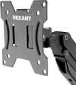 Rexant 38-0307