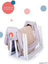 BabyHit Carrycot