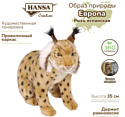 Hansa Сreation Испанская рысь 4916 (35 см)