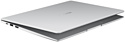 Huawei MateBook D 15 AMD BoM-WFQ9 53013HST