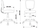 Бюрократ CH-W204NX/MASKARAD (мультиколор)