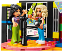 LEGO Friends 42610 Караоке-вечеринка