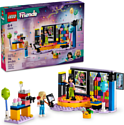 LEGO Friends 42610 Караоке-вечеринка