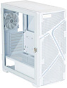 Enermax MarbleShell MS21 ARGB White ECA-MS21-WW-ARGB Enermax MarbleShell MS21 ARGB White ECA-MS21-WW-ARGB