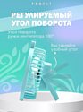 Profit TDF01 (голубой) Profit TDF01 (голубой)