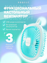 Profit TDF01 (голубой) Profit TDF01 (голубой)