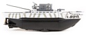 Pilotage U-Boat RC15726