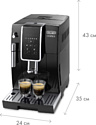 DeLonghi ECAM 350.15.B Dinamica