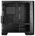 AeroCool Cylon Mini TG Black