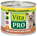 Vita PRO Мясное меню для собак, индейка с кроликом (0.2 кг) 1 шт.