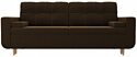 Лига диванов Кэдмон 101704 (коричневый)
