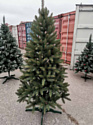 Christmas Tree Роял Люкс с шишками 2 м