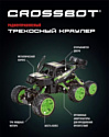 Crossbot Краулер Трехосный 870587 (черный/зеленый)