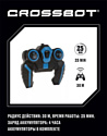 Crossbot Краулер Трехосный 870587 (черный/зеленый)