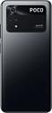 Xiaomi POCO M4 Pro 4G 8/256GB (международная версия)