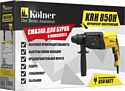 Kolner KRH 850H