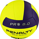 Penalty Bola Volei 8.0 PRO FIVB Tested 5415822400-U (5 размер)