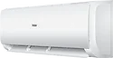 Haier AS07TS6HRA-M x 2 + AS09TS6HRA-M / 3U55S2SR5FA
