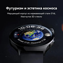 Huawei Watch 4 