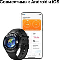 Huawei Watch 4 