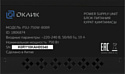 Oklick GMNG ATX 750W PSU-750W-80BR
