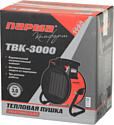 Парма TBK-3000