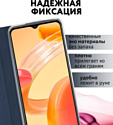 Bingo Book для Xiaomi Redmi 12C (синий)