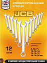 JCB JCB-38841 216 предметов