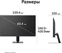 LG UltraGear G4 24G414B-B