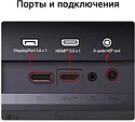 LG UltraGear G4 24G414B-B