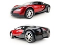 MZ Bugatti Veyron 1:10 (2050)