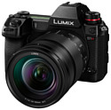 Panasonic Lumix DC-S1RM Kit