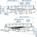 Ikea Лидгульт 092.776.16 (гранн/бумстад темно-коричневый)