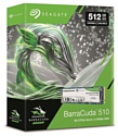 Seagate Barracuda ZP512CM30041