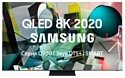 Samsung QE75Q900TSU