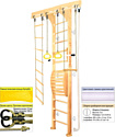 Kampfer Wooden ladder Maxi Wall (3 м, натуральный/белый)