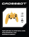 Crossbot Трактор-погрузчик 870741