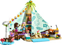 LEGO Friends 41700 Кэмпинг на пляже