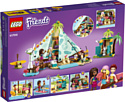 LEGO Friends 41700 Кэмпинг на пляже