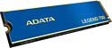 ADATA Legend 700 2TB ALEG-700-2TCS