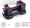 Unixfit DBREGU11BK 11 кг