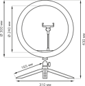 Gauss RL003