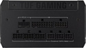 ASUS TUF Gaming 750W Gold TUF-GAMING-750G