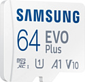 Samsung EVO Plus 2024 microSDXC 64GB (с адаптером)