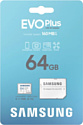 Samsung EVO Plus 2024 microSDXC 64GB (с адаптером)