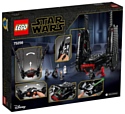 LEGO Star Wars 75256 Шаттл Кайло Рена