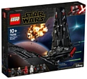 LEGO Star Wars 75256 Шаттл Кайло Рена