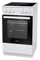 Gorenje EC5112WG-B