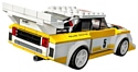 LEGO Speed Champions 76897 1985 Audi Sport quattro S1