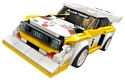 LEGO Speed Champions 76897 1985 Audi Sport quattro S1